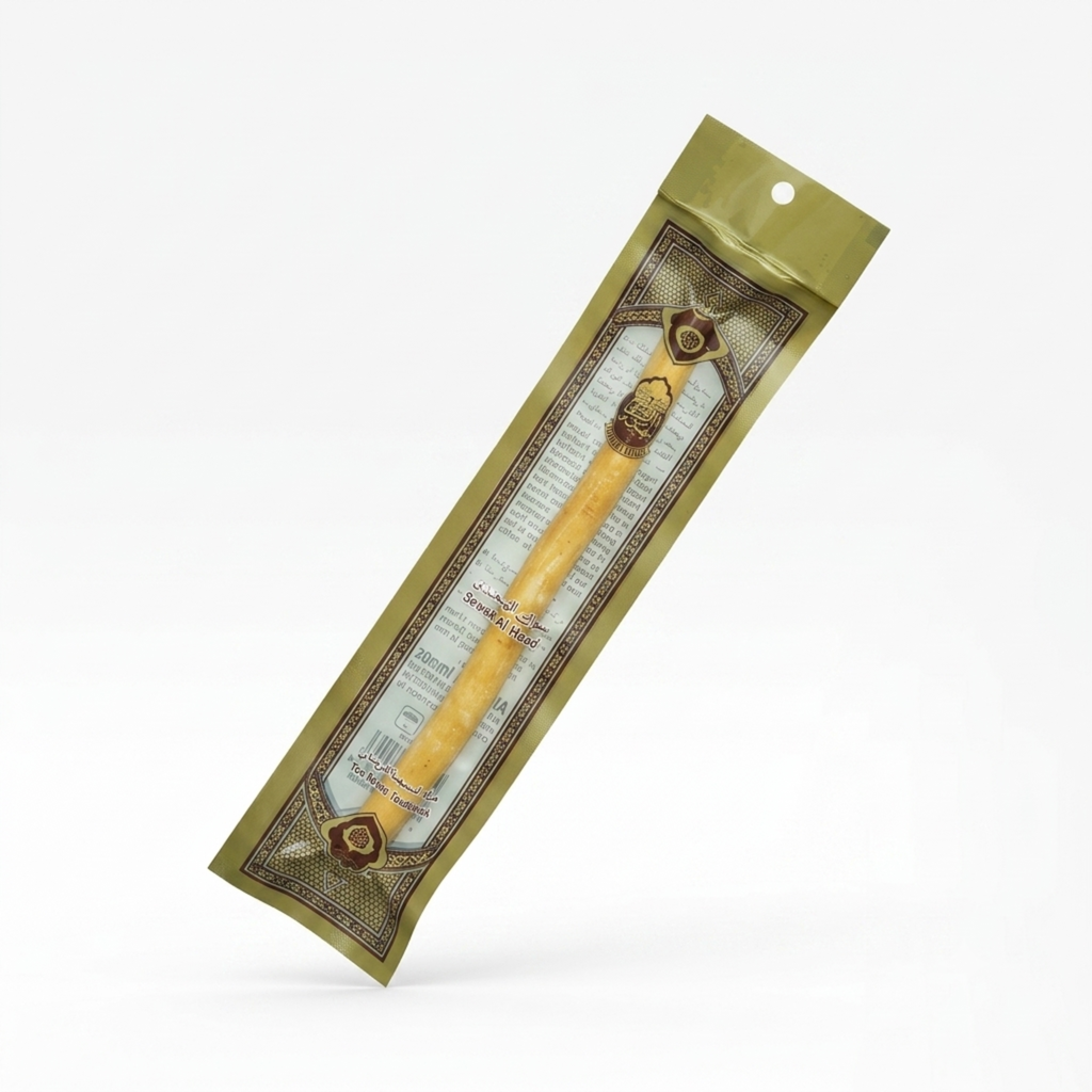 Siwak Blanchissant | Miswak Naturel